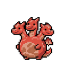 3つ首のドラゴン